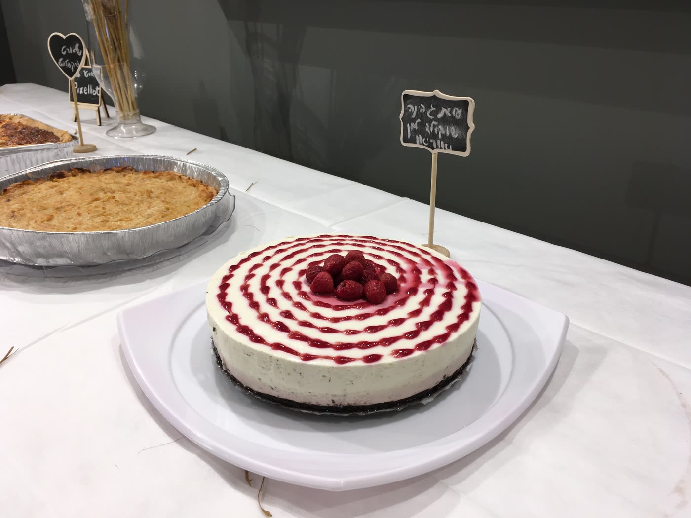 Raspberry swirl cheesecake